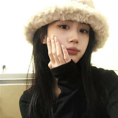 喧嚣